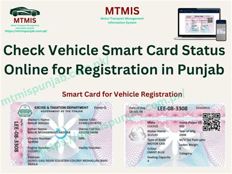 vehicle smart card status|check vehicle smart card status.